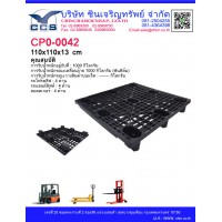 CPO-0042  Pallets size: 110*110*13 cm.